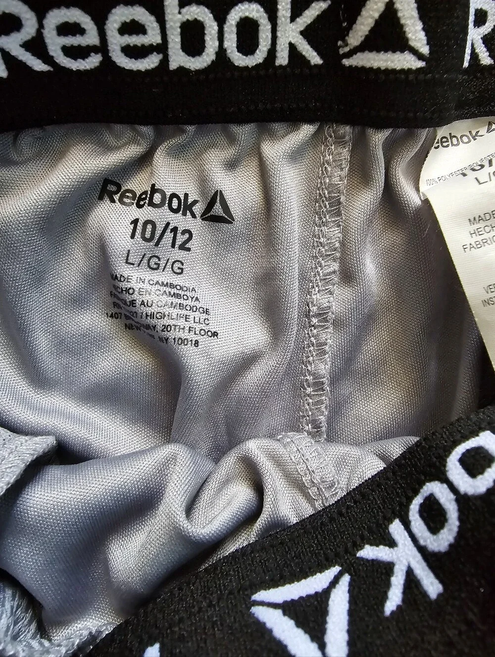 Reebok Boy's Light Gray Athletic Shorts with White Trim